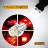 S25 Double Bulb LED White Explosive Light Tail Lamp/Brake Lamp