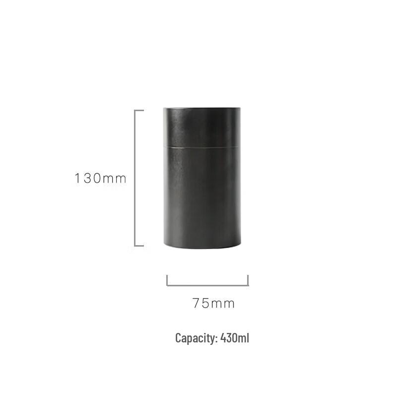 Qiwei Portable Aluminum Alloy Mini Tea Caddy