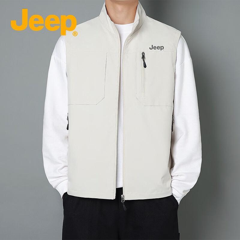 Jeep Men's Quick-Dry Outdoor Vest