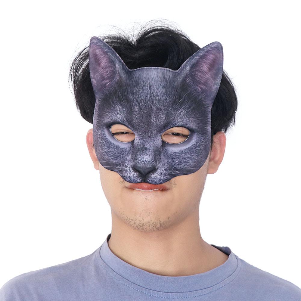 Costume Party Eye Mask Christmas Halloween Decoration Masquerade Mask Cosplay Props Cat Mask