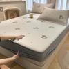 A-Class Mother & Baby Ice Silk Cooling Mat Set – Machine Washable Jacquard 4-Piece Set