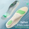 Fußgewölbestützende Einlegesohlen zur Korrektur von Plattfüßen und zur Stoßdämpfung - Unisex Pronations-/Supinationskorrekturpolster