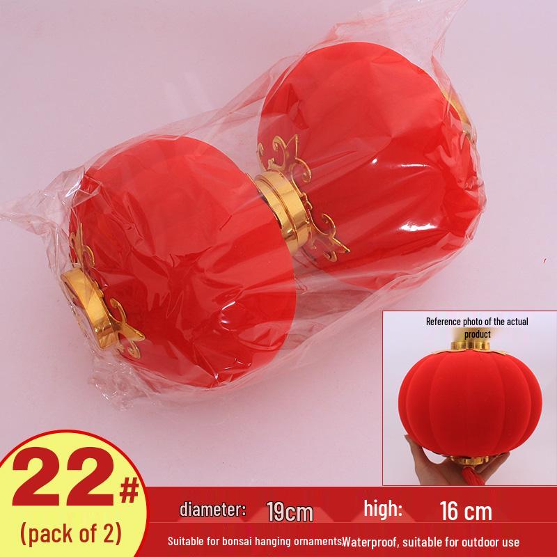 Handmade Red Flocked Lantern Ornaments for Trees: Chinese-Style New Year and Wedding Decorations
