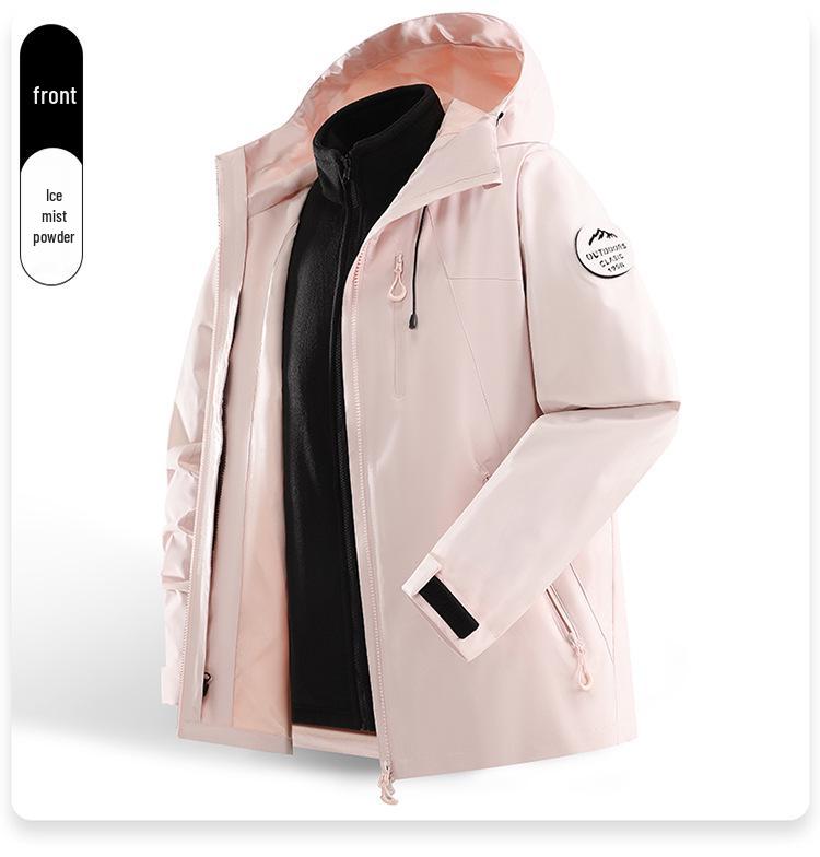 Giacca Outdoor 3-in-1 di Alta Gamma Unisex: Impermeabile, Antivento, con Fodera in Pile Rimovibile