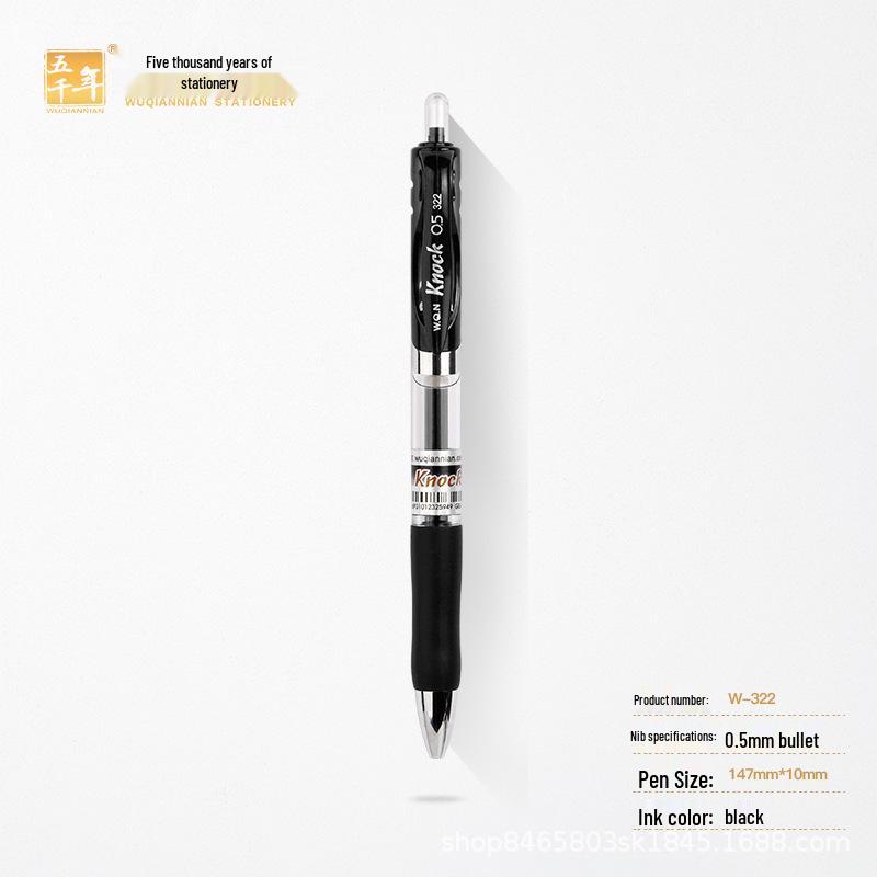 Five Thousand Neutral Quick-Drying 0.5mm/0.7mm Click Pen – Smooth Simple Signature Pen for Business/Office Use
