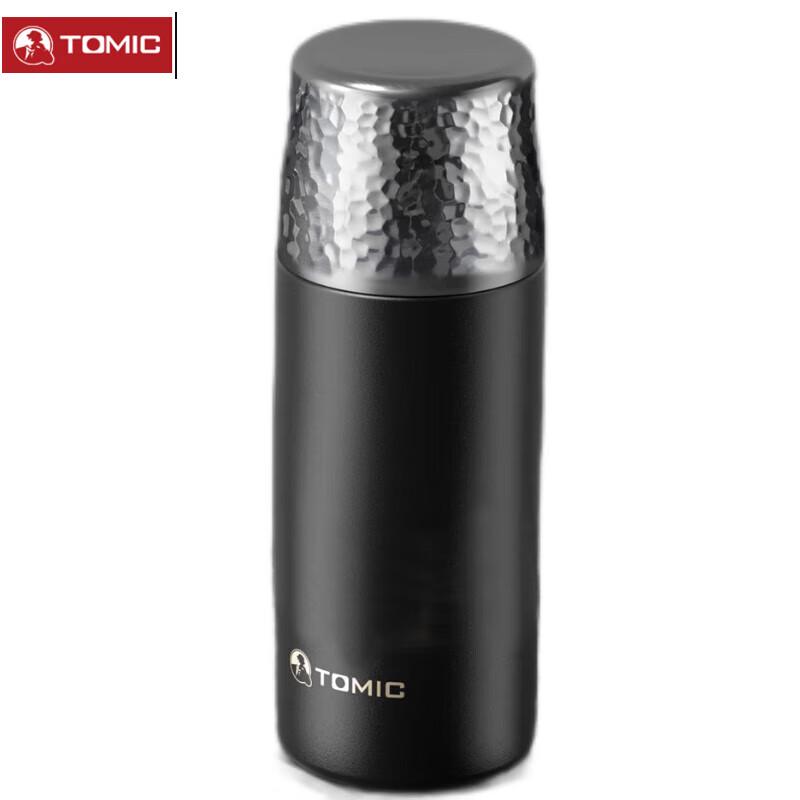 Temeke Hammered Texture Thermal Stewing Cup