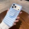 iPhone 17 Pro Max Striped Magnetic Silicone Drop-proof Case