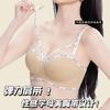 Jelly Suspension Fixed Cup Tube Top Female D Non-sensory Lift Gathering Comfortable Upper Support Bra Cover