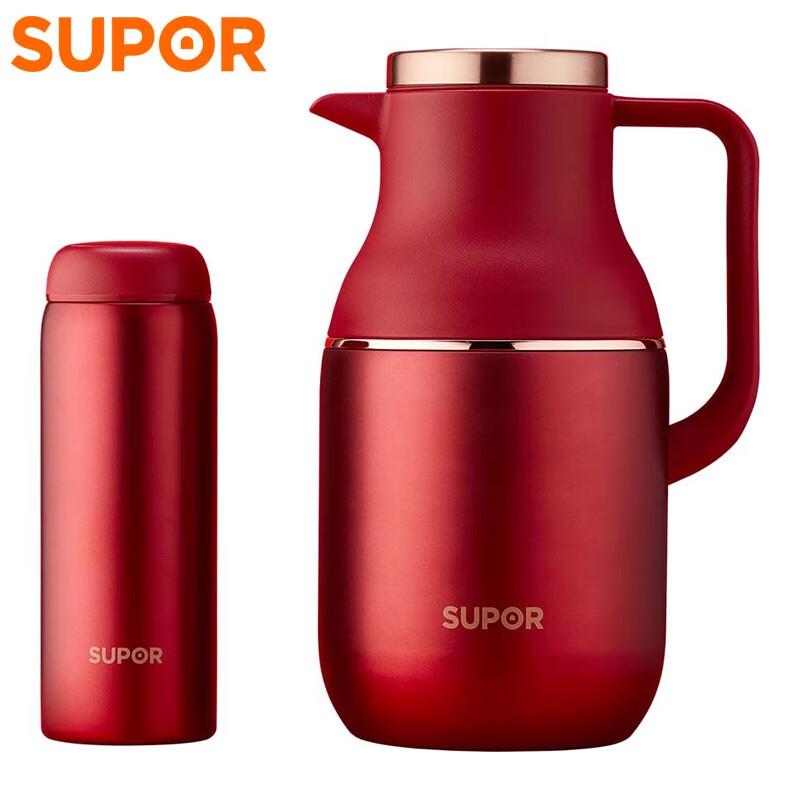 SUPOR Starry Vacuum Stainless Steel Insulated Pot & Cup Set