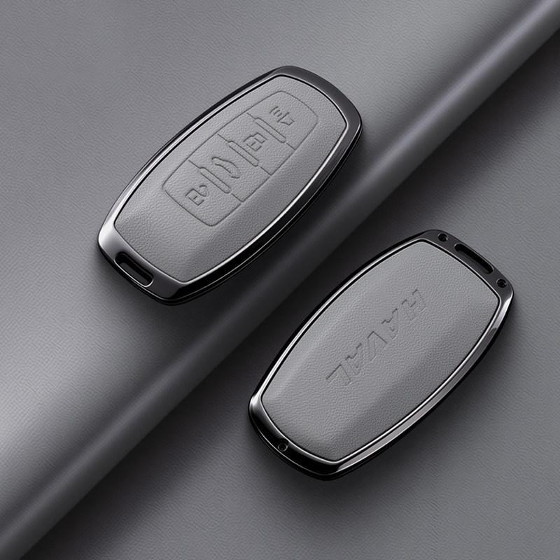 

Совместимый чехол для ключей для Great Wall Haval: H6, M6, Big Dog, H2S, F7, H9, Red Hare Plus, H5 National Tide, H7.