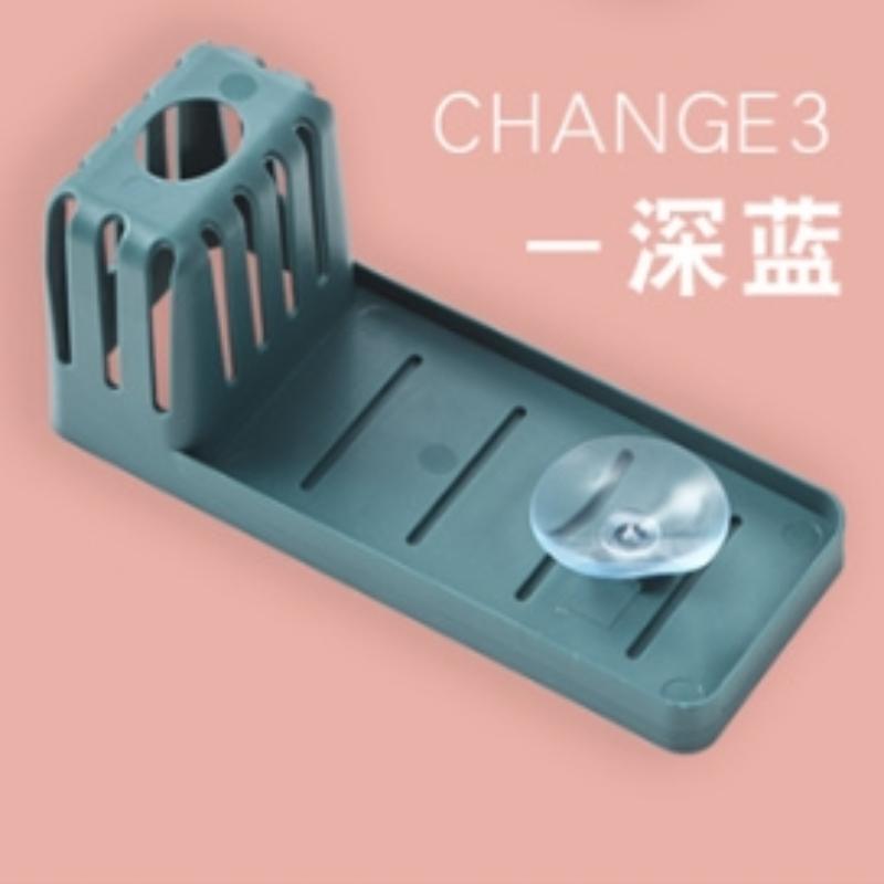 

1 Pcs Kitchen Accessories Sink Shelf Suction Cup Sponge Drain Rack Multifunction Storage Racks Home темно-синий