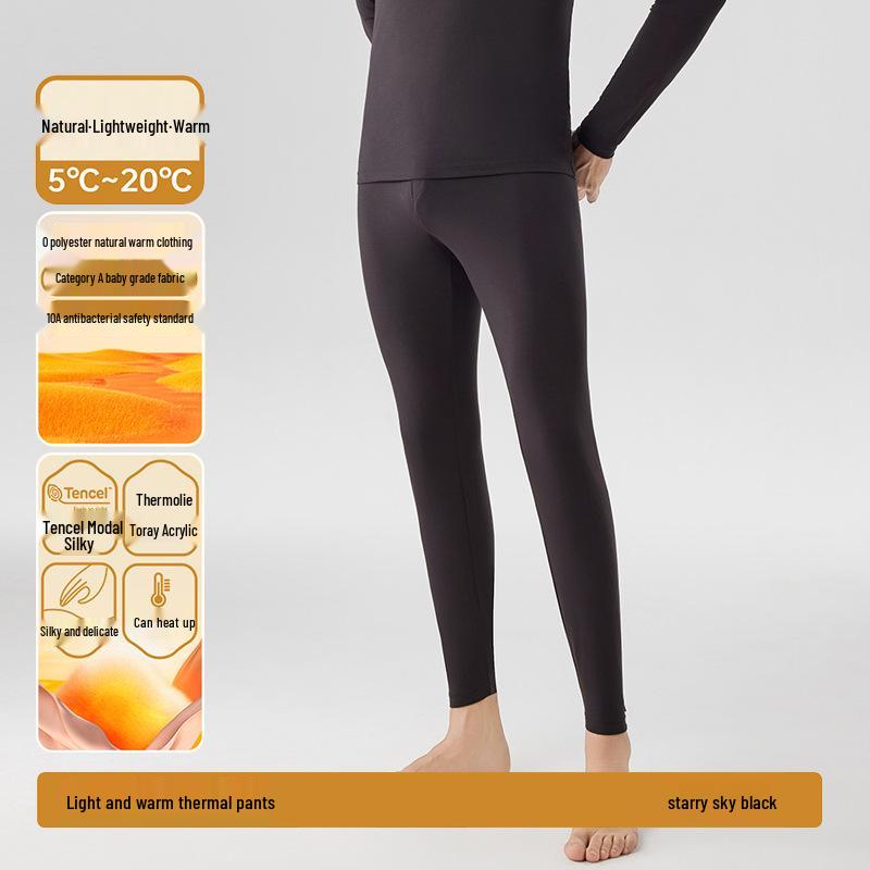 

Мужской тонкий теплый антибактериальный комплект термобелья с длинным рукавом из модала Lenzing на осень XL (130-150 jin)