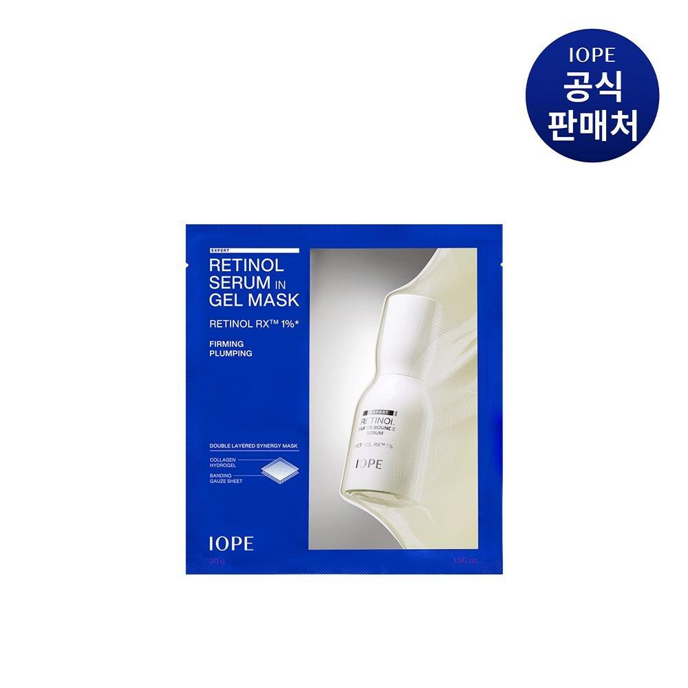 Retinol Serum-in-Gel Mask 1 Sheet (30g)