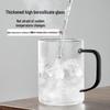 Fuguan Star Series Glass Tea Separation Cup 400ml