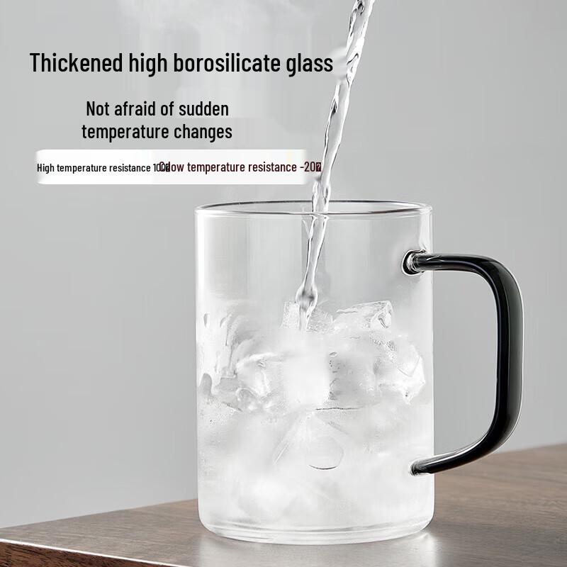 Fuguan Star Series Glass Tea Separation Cup 400ml