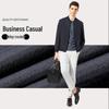 Shanshan Herren Klassische Baseballkragenjacke