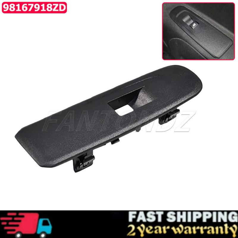 For Peugeot Partner Rifter Mk4 K9 Citroen Berlingo RHD Front Left Window Button Switch Frame ABS 98167918ZD Regulator Switch
