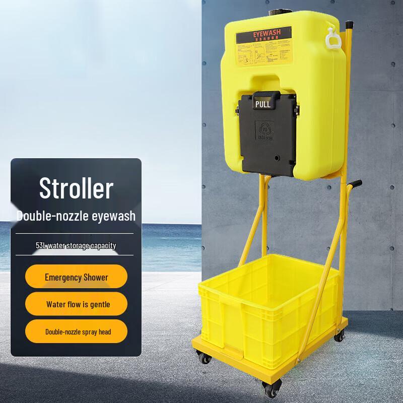 Portable Emergency Eyewash Station