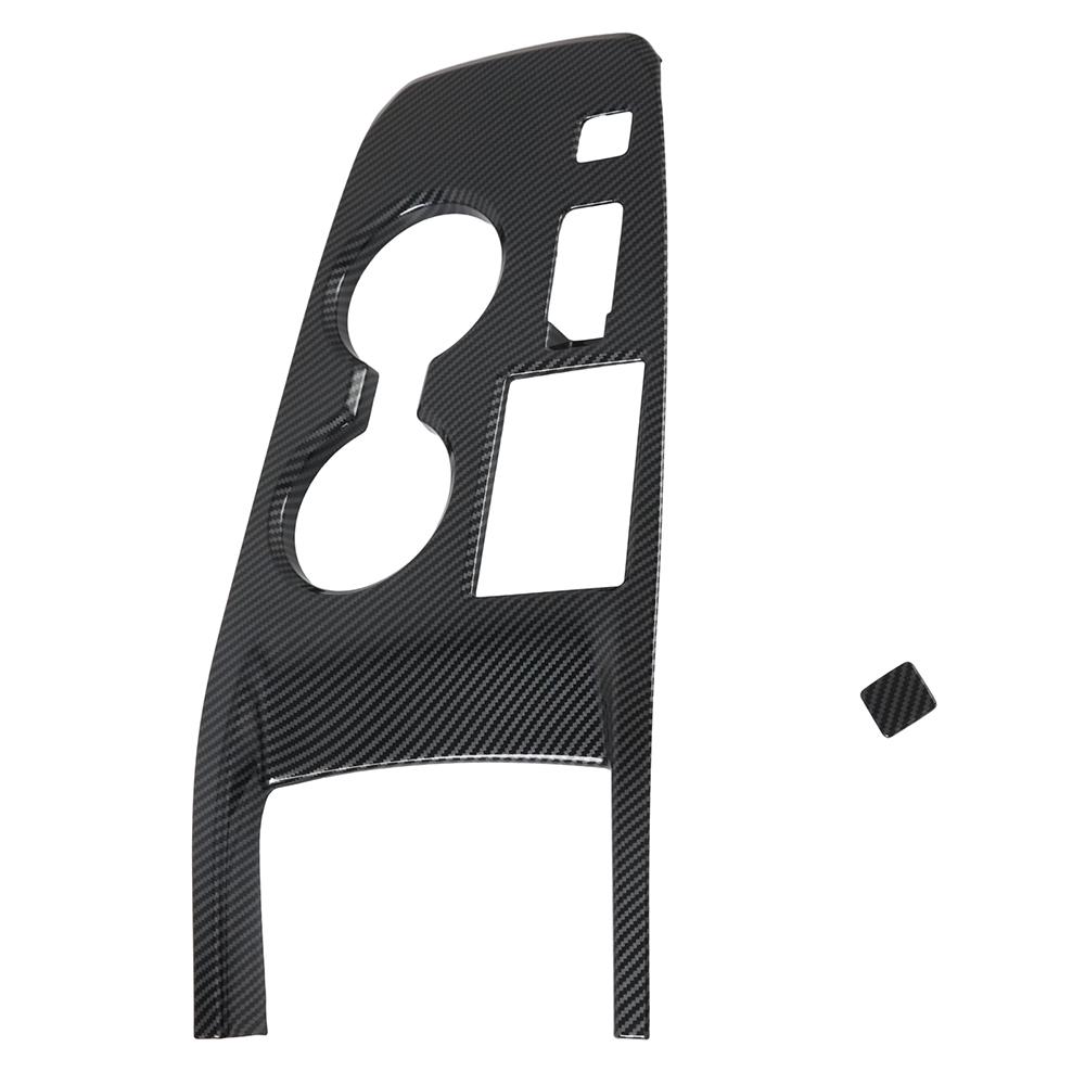 For Nissan Qashqai J12 2026 2026 ABS Carbon Fibe Console Gear Panel Frame Console Gear Shift Panel Cover Trim