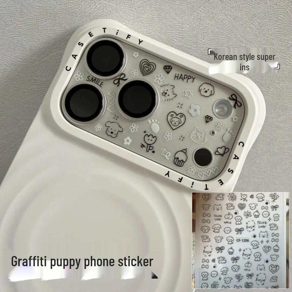 Apple 17 Koreanische Niedliche Hund Graffiti Nagelkunst Aufkleber - DIY Gelee Aufkleber