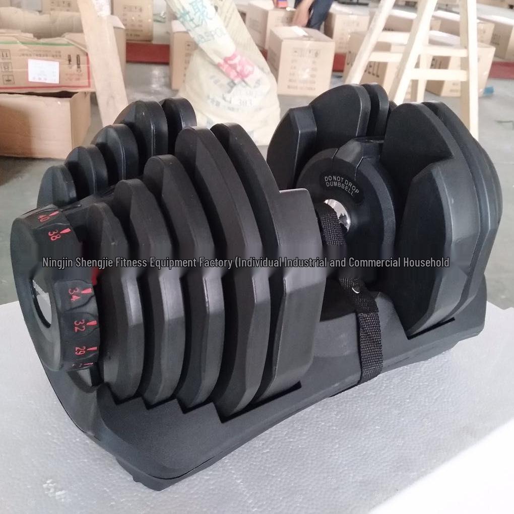 Adjustable Men's Dumbbells - Quick Detachable Fitness Equipment