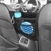 Universal Car Organizer Seat Back Storage Elastic Car Mesh Net Bag Between Bag Luggage Holder Pocket for Auto Cars 30*23CM