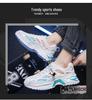 Men's Breathable Mesh Sports Shoes: Trendy, Versatile, Thick-Soled Casual Running Shoes