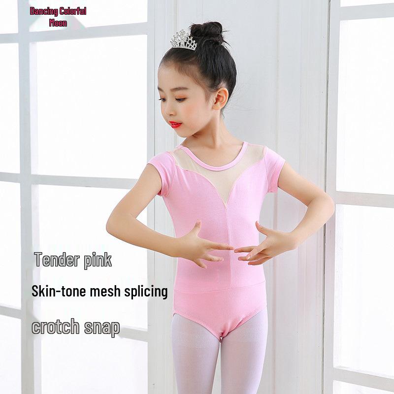 

Летний хлопковый танцевальный костюм для девочек для китайского народного танца и фигурного катания 170 cm розовый