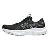 Asics GT 2000 14 Čierne Biele Pánske Tenisky 1011C056-001