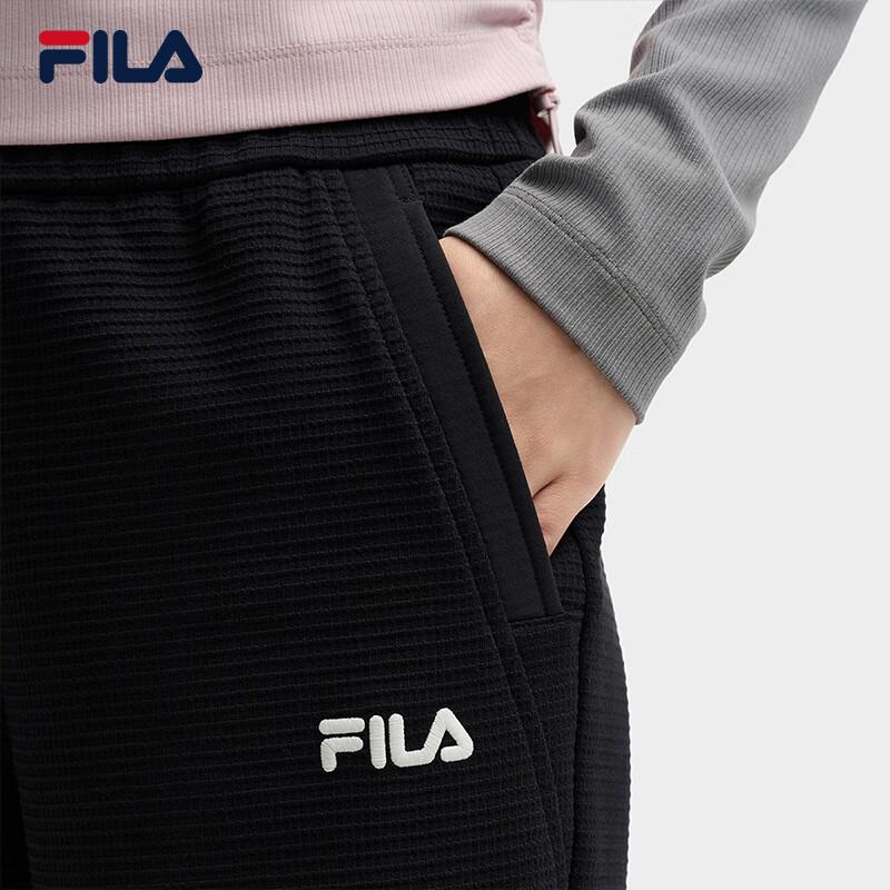 FILA Women's Knit Cuffed Casual Pants