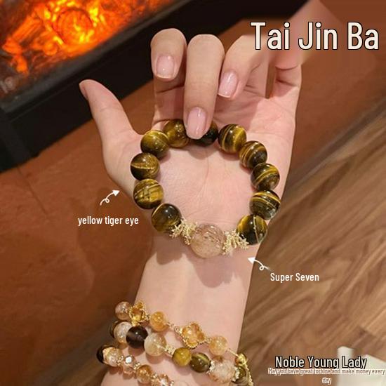 Golden Tiger Eye  Yellow Crystal Wealth Attraction Bracelet