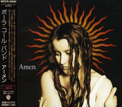 

CD PAULA COLE BAND - Amen WPCR10584PROMO Warner Bros. Re 1999 Japan ObiRock Used