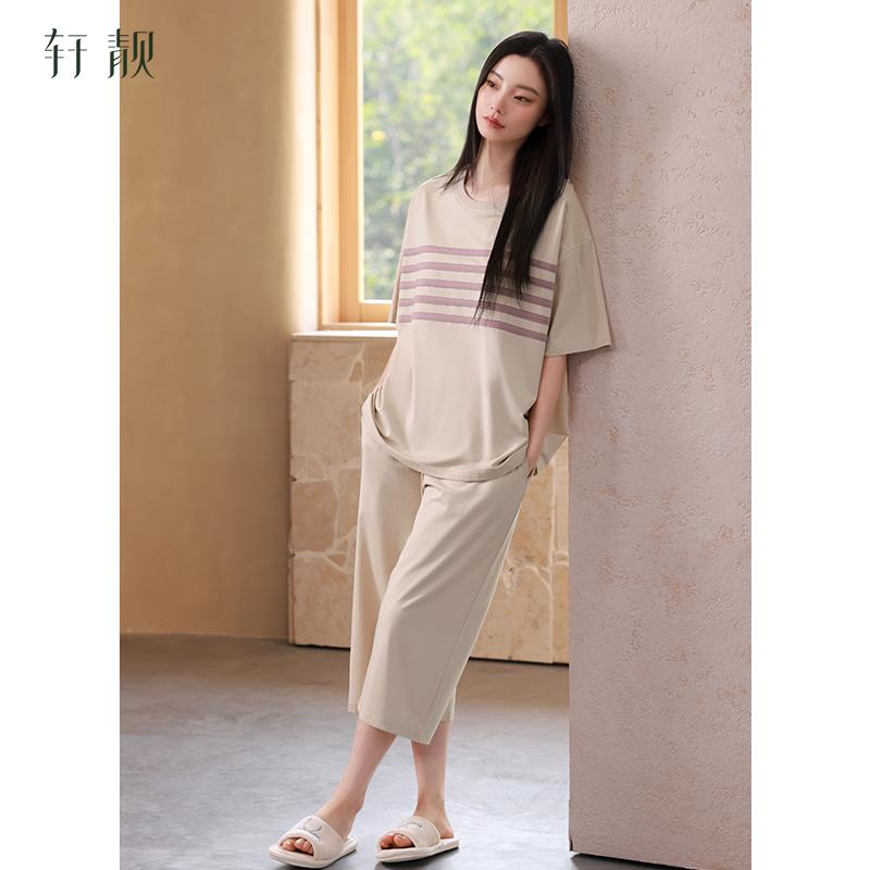 Xuan Liang Women's Summer Modal Cotton Sleepwear Set