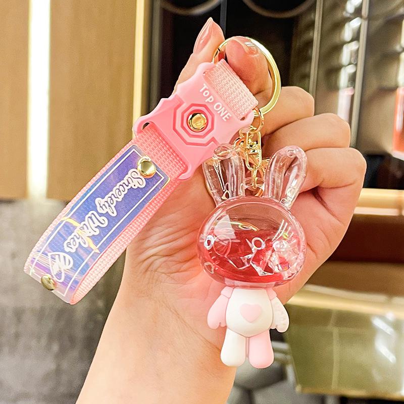 Creative Rabbit Heart Keychain Bottle Pendant - Couple Gift Claw Machine Doll Single OPP Bag