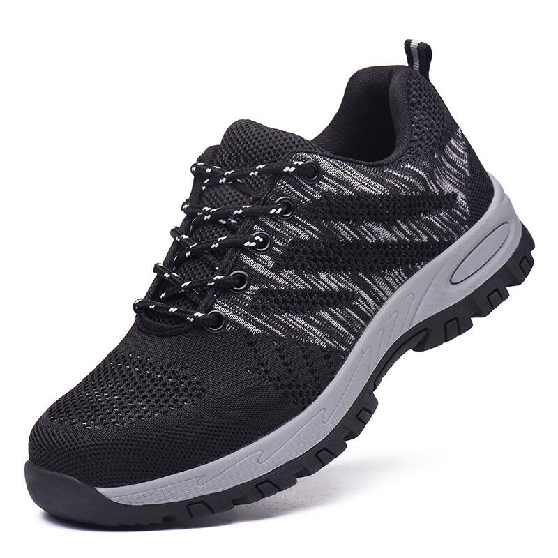Lao Guan Jia Anti-Smash Puncture-Proof Work Shoes 40