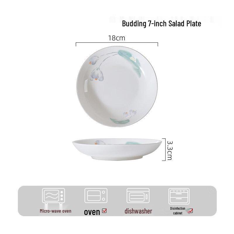 

ZISIZ Budding Bloom 7-inch Salad Plate