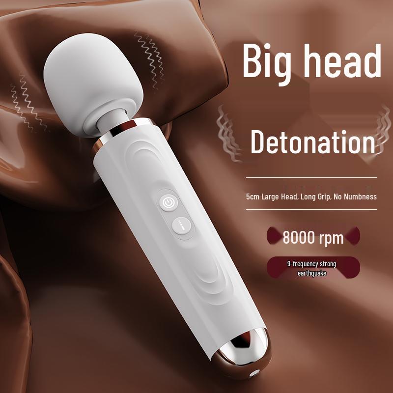 Vibrating Pillow Machine: Strong Vibration Adult Sex Toy for Women