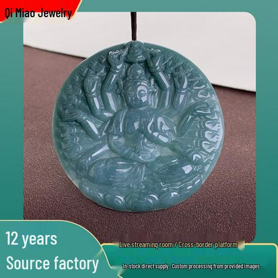 Natural Blue Water Jade Thousand-Hand Guanyin Pendant Talisman for Zodiac Rat Guardian and Tai Sui Protection.