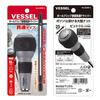 VESSEL Ball Grip Replacement Penetrating Driver +2 Bits 230W-2