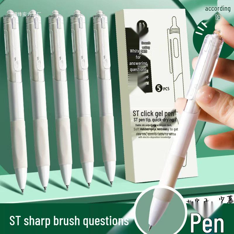 Japanese Style Press-Type White and Black Pen Set with Brush Stroke Tip, Smooth 0.5mm Black Ink for Students