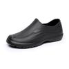Low-cut Rain Boots Men's Waterproof Non-slip Fashion Short-tube Rubber Shoes Water Shoes Kitchen Four Seasons Work Shoes Men's Rain Boots