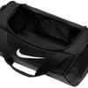 Nike Brasilia Training Duffel Small 41L Bag Black/Black/White Casual DM3976-010