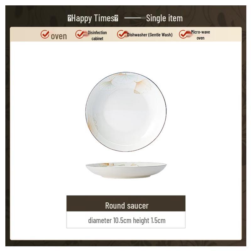 Kemeirui Te Коллекция для дома и столовой