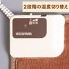Iris Ohyama Foot Warmer, Foot Heater, 40 X 40 Cm, 2 Level Temperature Adjustment, Electric Carpet, Electric Mat, Hot Mat, Exterminating Dust Mites, Ca