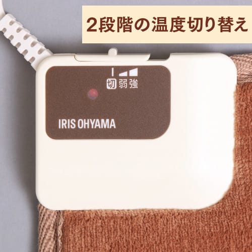 Iris Ohyama Foot Warmer, Foot Heater, 40 X 40 Cm, 2 Level Temperature Adjustment, Electric Carpet, Electric Mat, Hot Mat, Exterminating Dust Mites, Ca