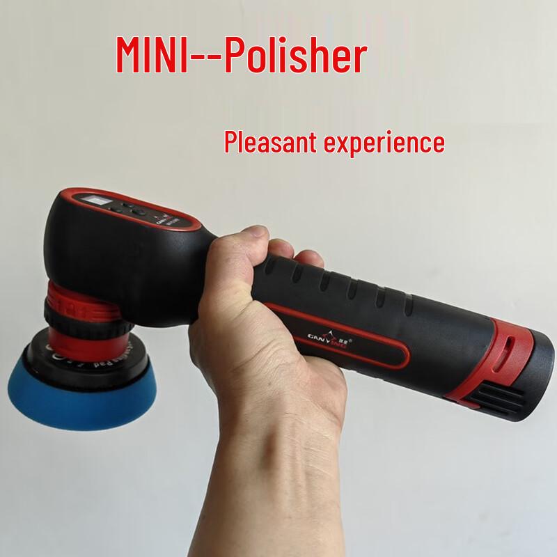 Hangdian Brushless Mini Polisher GX5901 CN plug (adapter included)