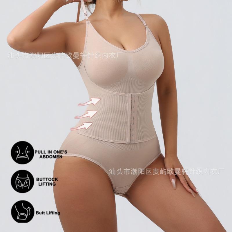 Double-button, Waist-cinching, Strapless Shapewear Bodysuit; Bust-lifting, Waist-cinching, Butt-lifting Shapewear; Form-fitting Strapless Lingerie