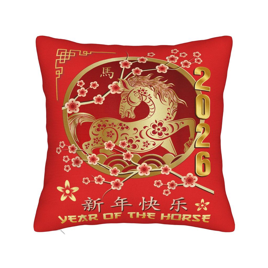 Chinese New Year Shirt for Kids 2026 Year of The Horse Pillowcases Pillow Case For Sofa Bedroom Home Decor Comfy Pillow Cover