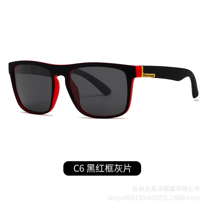 D731 Sunglasses Men'S Trendy Brand Driving Polarized Glasses Men'S Rest Fishing Cycling Sun Protection Large Frame Sunglasses
