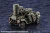 Kotobukiya Hexa Gear Scarecrow Forest Color Ver. 1/24 Scale Plastic Model, Approximately 125mm Tall